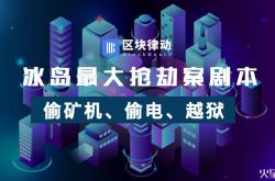 【10分钟科普】珠海企业管理咨询公司_哔哩哔哩-3